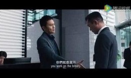 天马电影在线观看,畅享云端影视盛宴