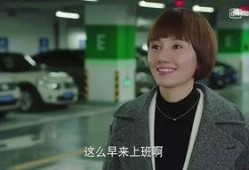 李恩胜老婆闺蜜爆料视频,揭秘背后惊人真相